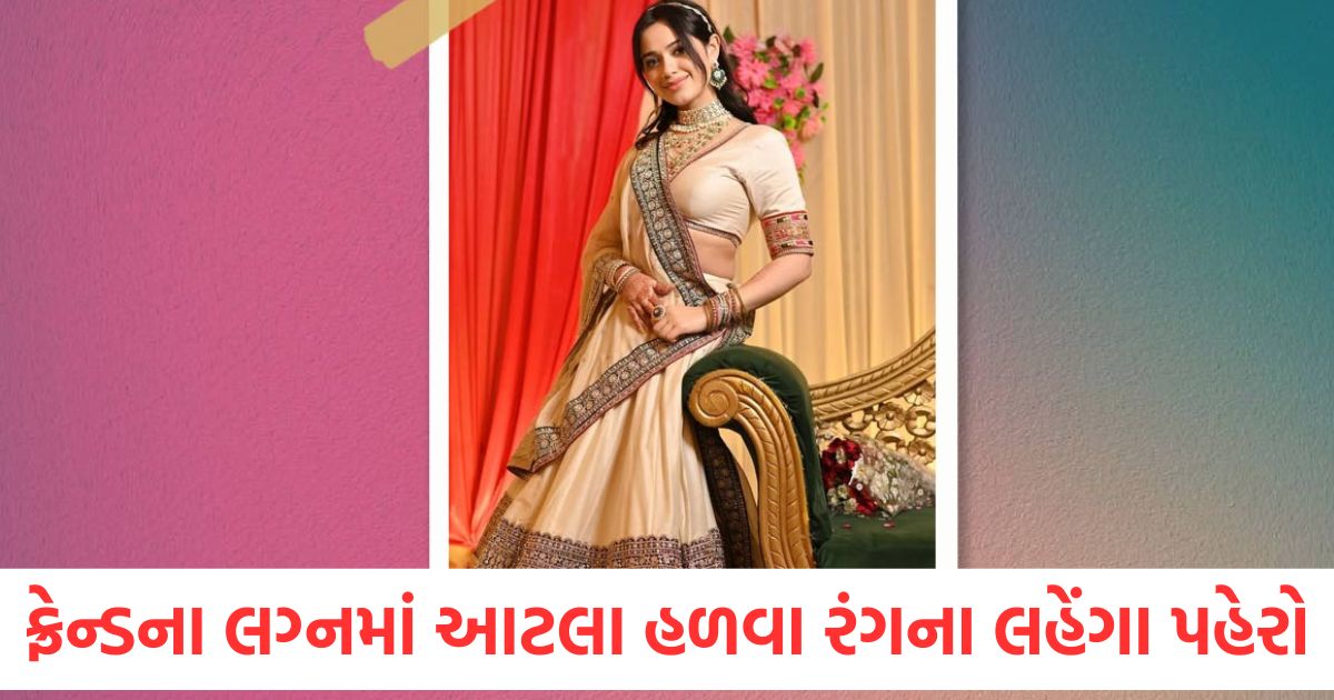 best light colour lehenga designs for best friend wedding