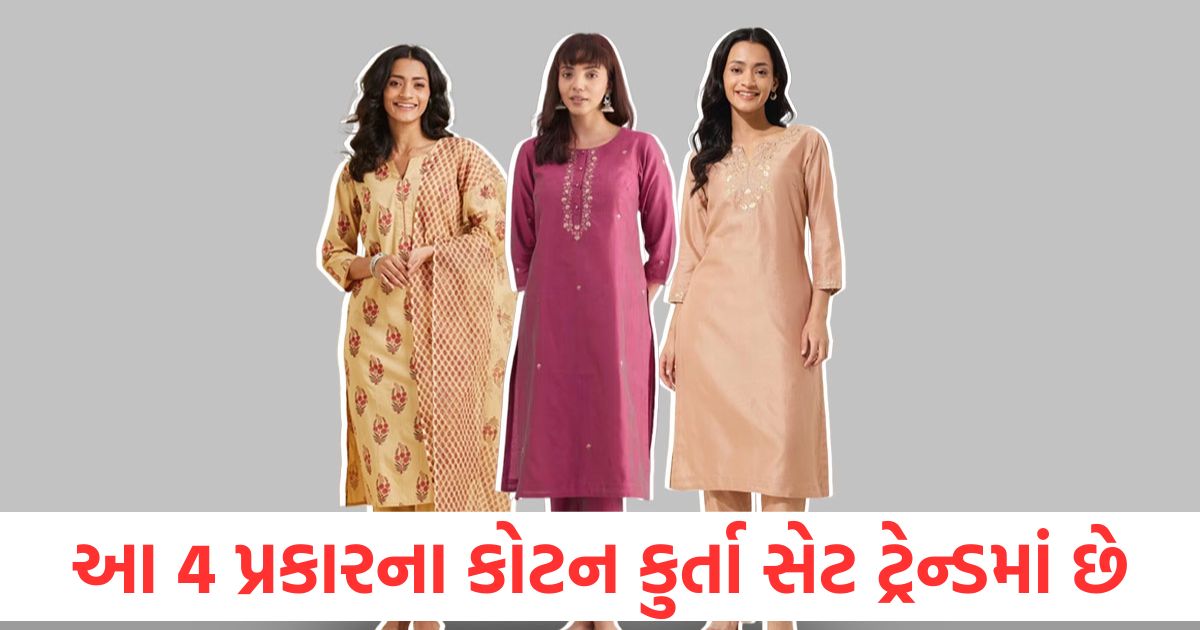 best trending cotton kurta set for women to wear in office