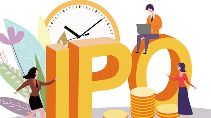 biz aequs files for an ipo on a confidential basis check detail11