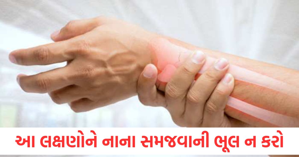 calcium deficiency will make your bones weak do not make the mistake of considering these symptoms as minor