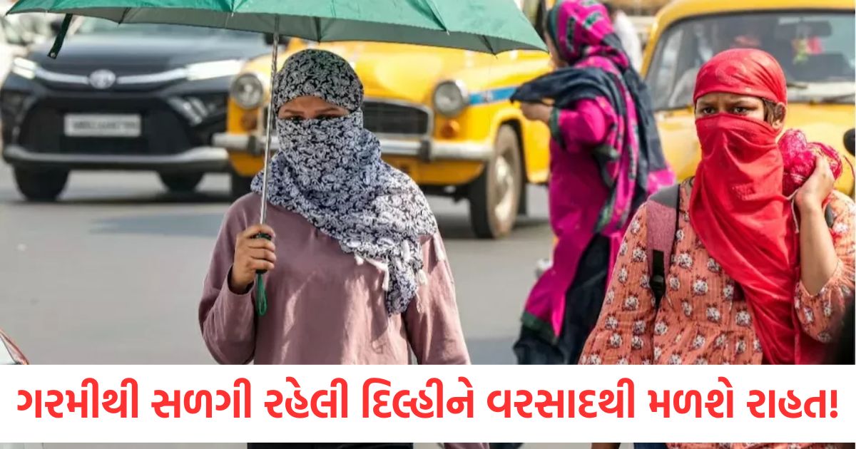 delhi heatwave alert delhi weather today imd prediction for rain