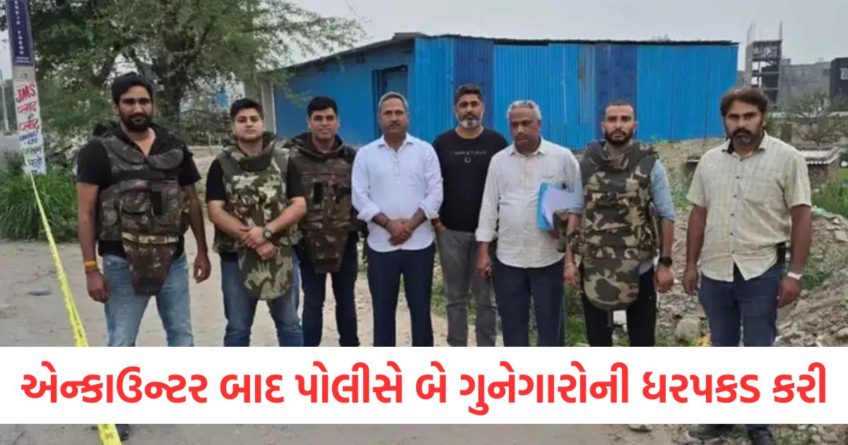 delhi police arrested two wanted criminals after encounter jaitpur and kalindi kunj1