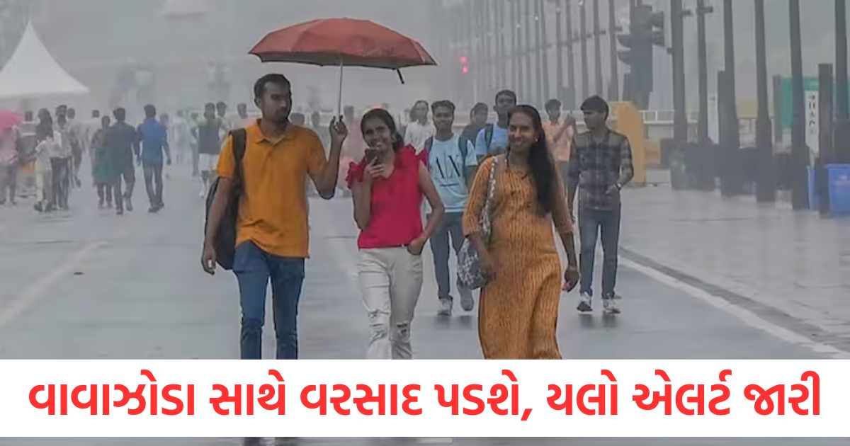 delhi weather update 2 june 2025 imd yellow alert rain with thunderstorm