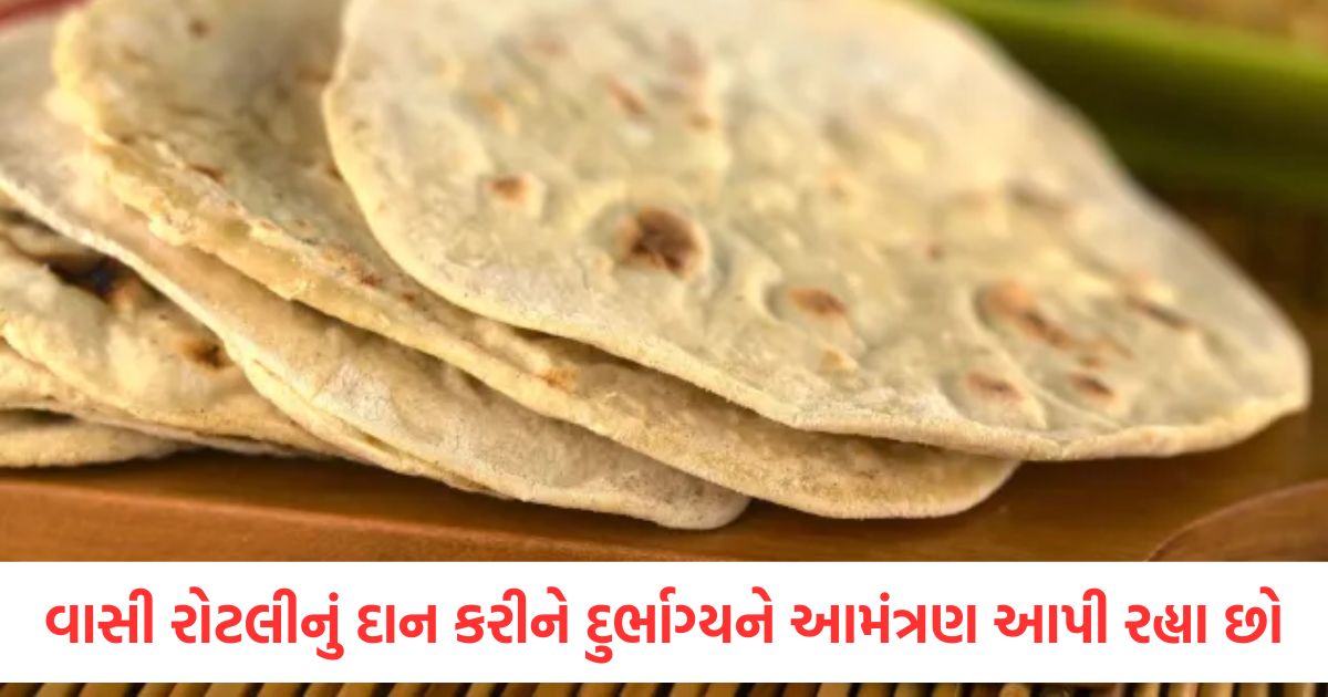 donating stale bread is good deed or it invites misfortune in your life