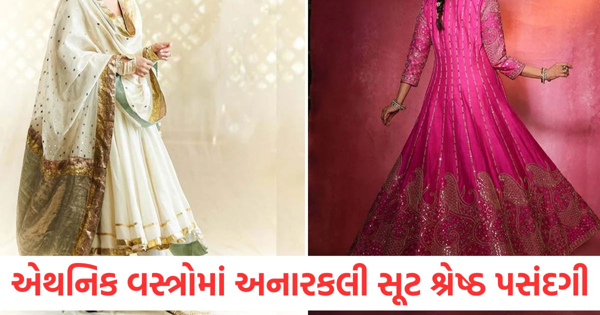 fashion hacks while styling in anarkali suit in hindi