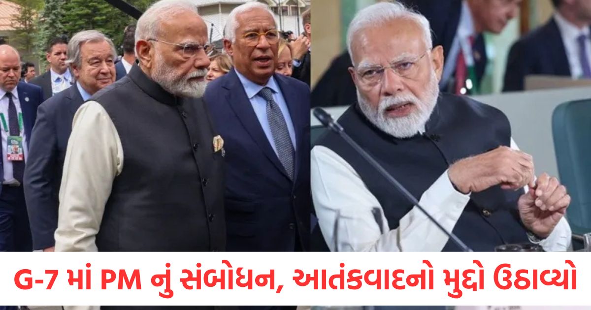 g 7 outreach session pm narendra modi addressed india pakistan relation terrorism