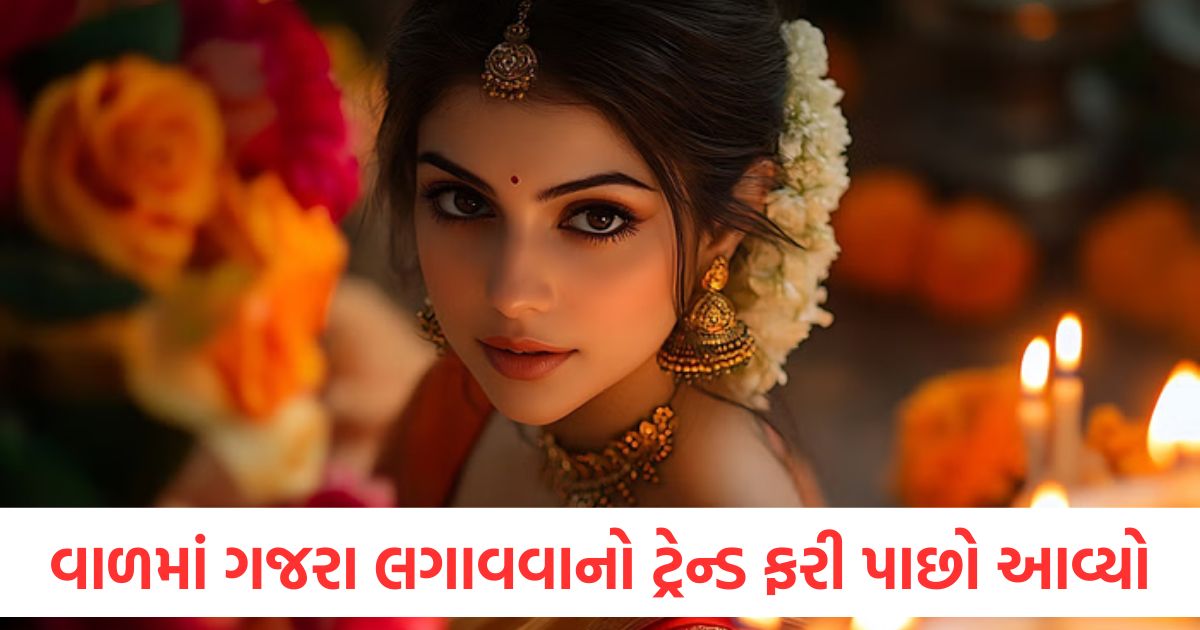 gajra hairstyle with image how to style gajra in hair step by step