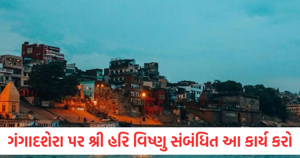ganga dussehra 2025 date significance and worship method lord vishnu 108 names1