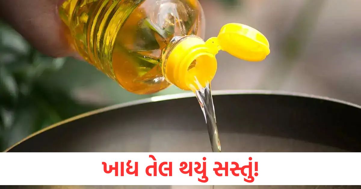 govt cuts import duty on crude edible oils to 10 percent from 20 percent to bring down prices1