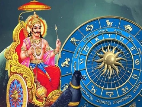grah nakshatra shani vakri 2025 what will be the effect of saturn retrograde in pisces on pisces know details11