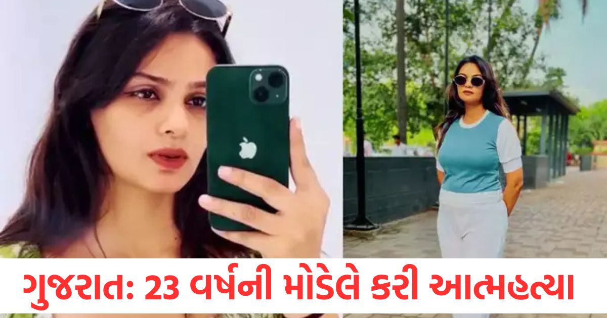 gujarat model anjali vermora dies by suicide in surat after shared emotional instagram posts