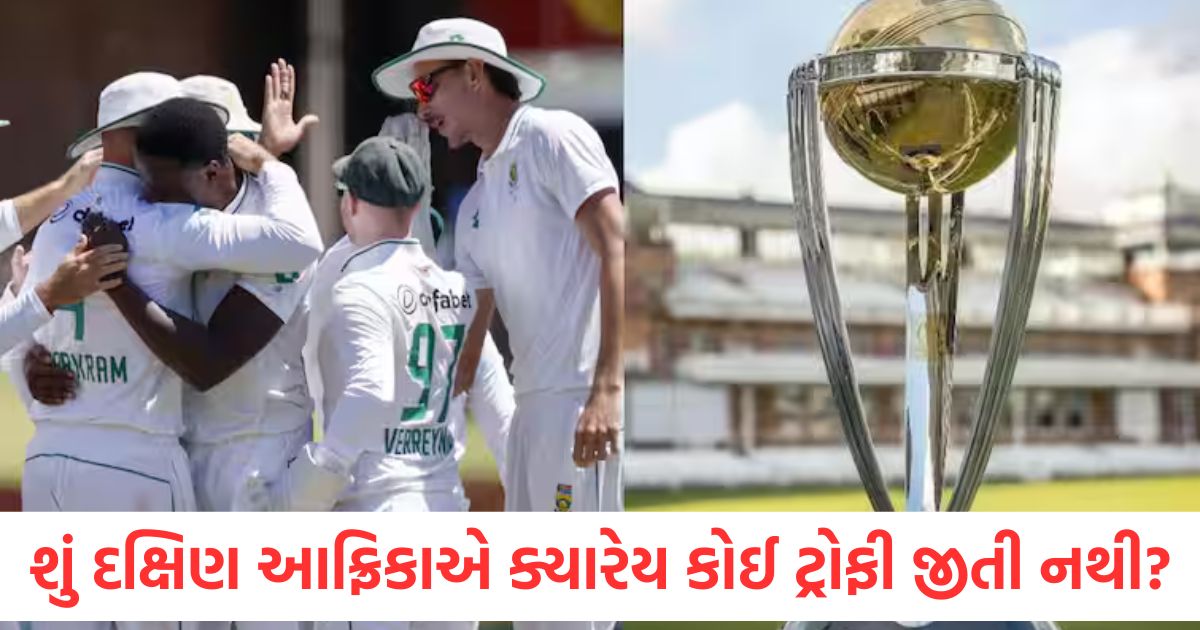 has south africa ever won icc trophy performance of south africa in icc tournaments sa vs aus wtc final
