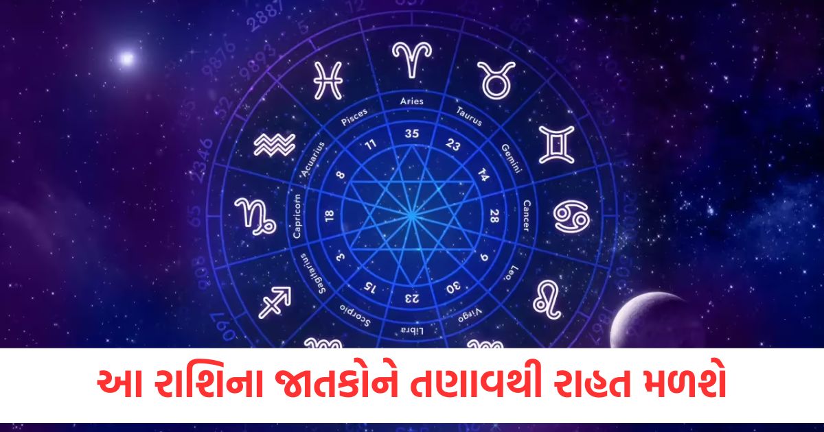horoscope tomorrow 2 june 2025 aries to pisces bhavishyafal