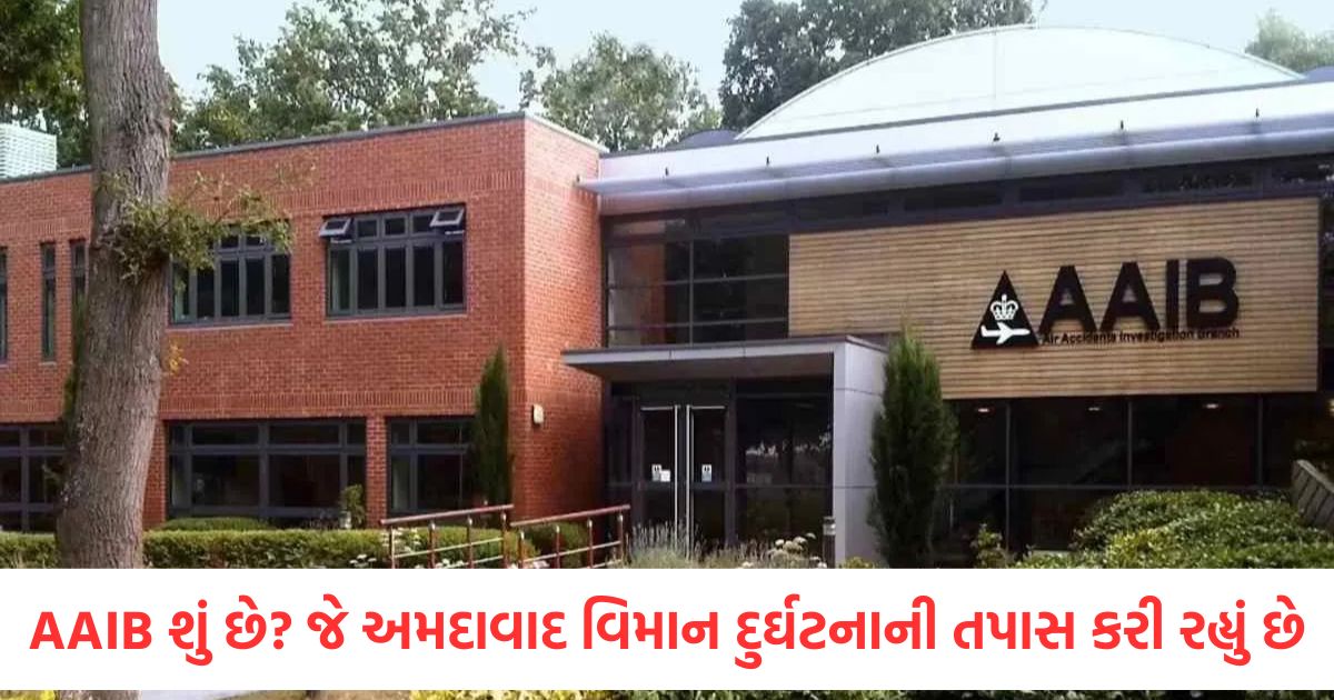 how aaib will investigate ahmedabad plane crash aircraft accident investigation bureau details