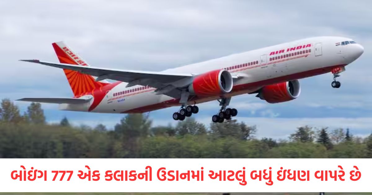 how much fuel does a boeing 777 use per hour of flight know truth here