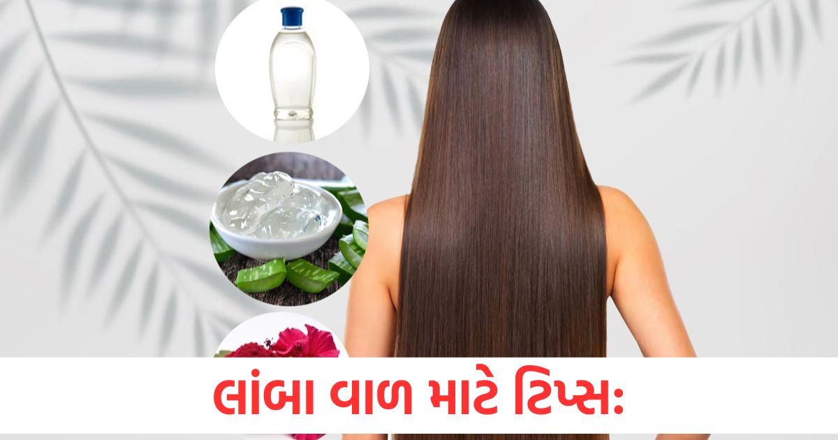 how to get long and thick hair know home remedy