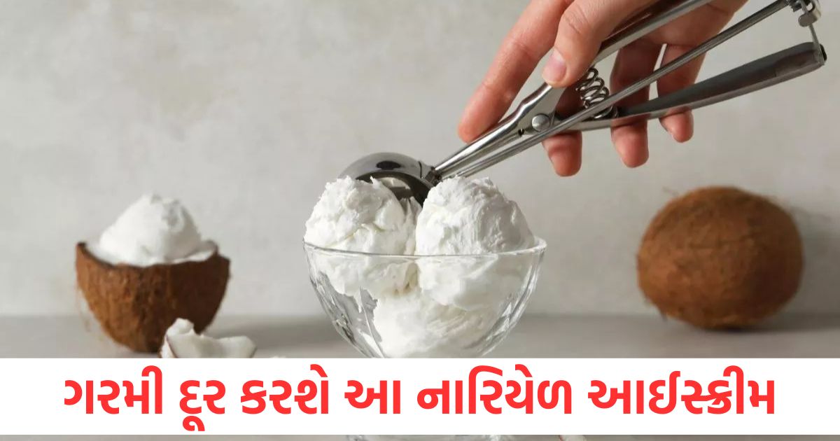 indian make delicious homemade coconut ice cream the easy way