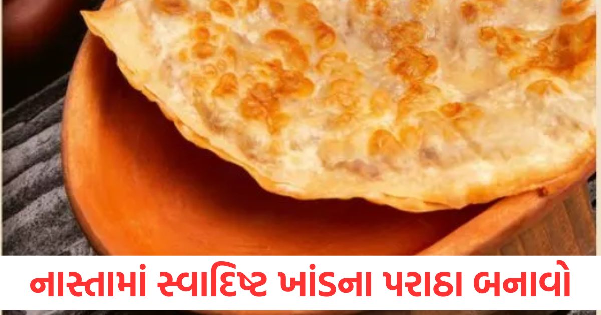 indian make tasty sugar paratha for breakfast it is ready in minutes children will like it very much
