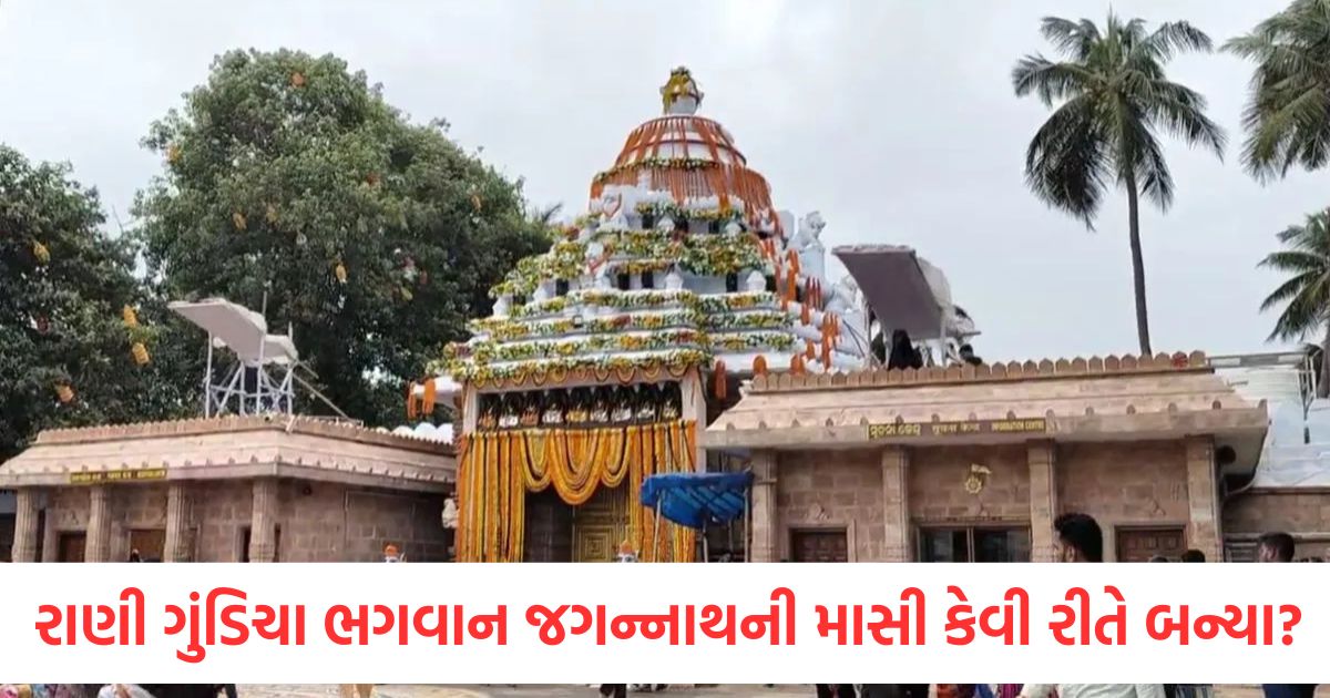 jagannath rath yatra how did queen gundicha become lord jagannath s aunt narada ji has an important role