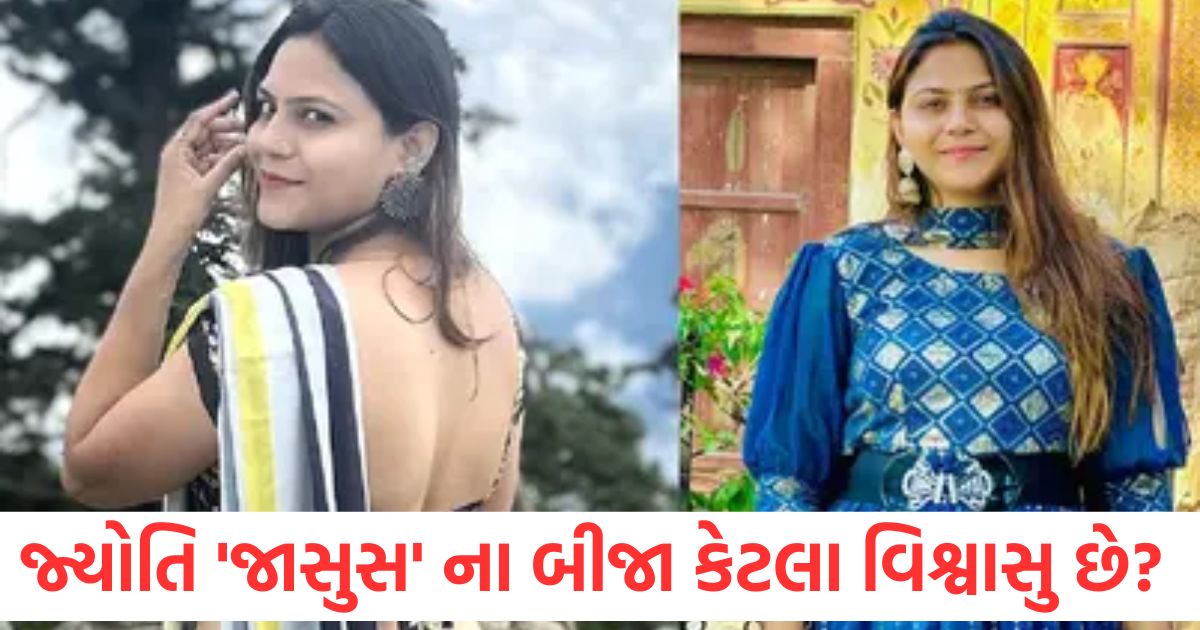 jyoti malhotra spying case connection with retired sub inspector nasir dhillon revealed 1