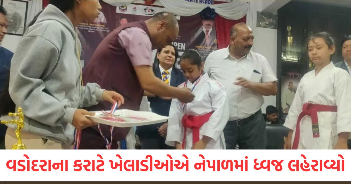 karate players of vadodara won 9 medals in nepal in