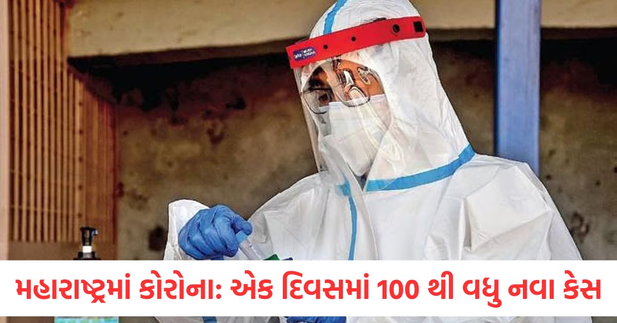 maharashtra coronavirus update 5 june 2025 32 in mumbai 33 new covid 19 cases in pune within a day