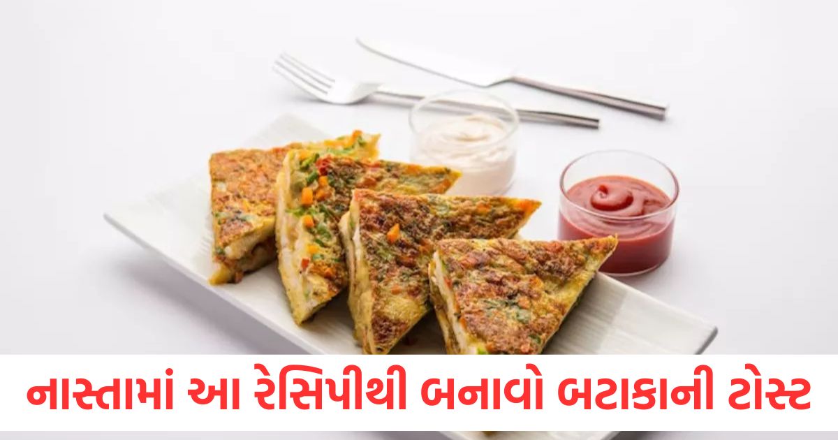 make potato toast with this recipe for breakfast everyone will say wow after eating it