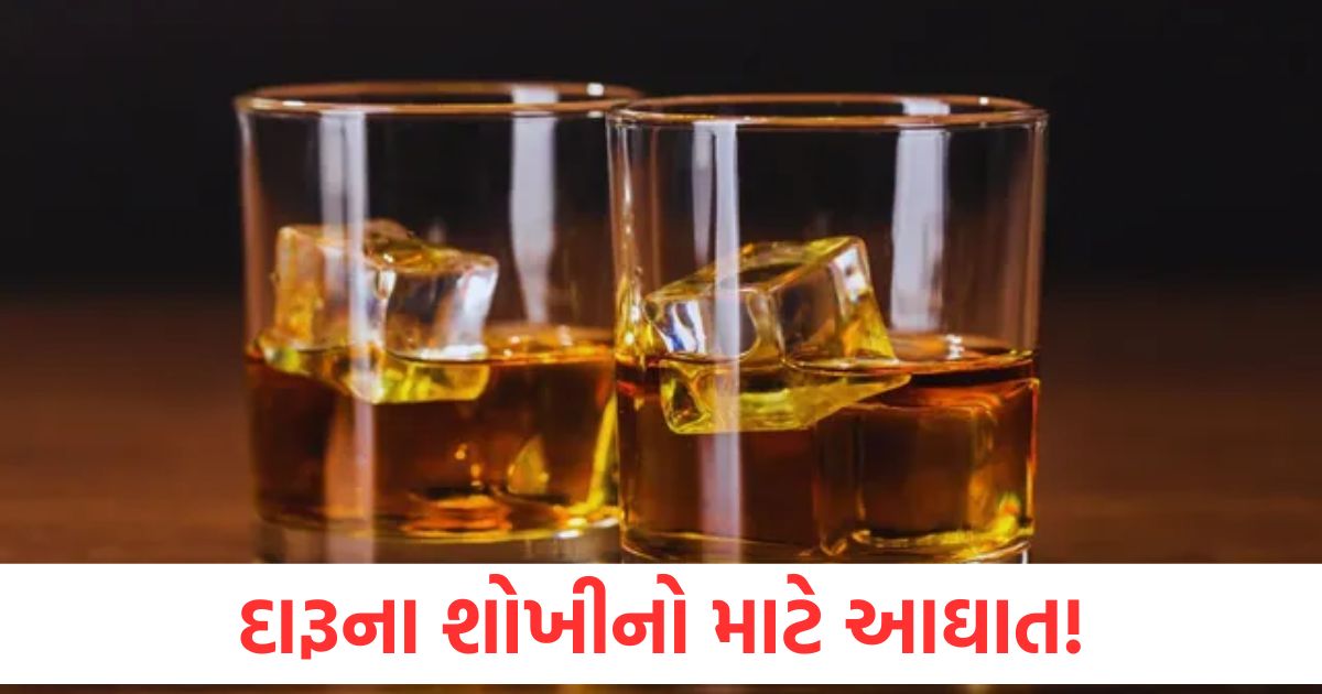 mcdowells to johnnie walker whisky to cost more in maharashtra as state govt hikes excise duty on liquor