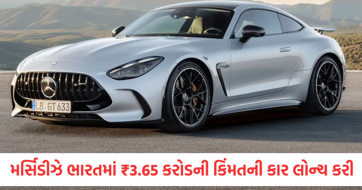 mercedes benz unveils amg gt 63 and gt 63 pro in india