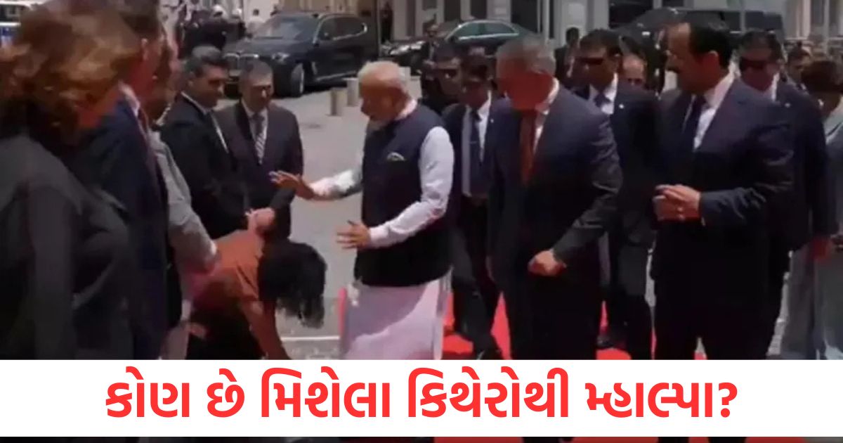 michaela kytherothi mhalpa touch feet narendra modi