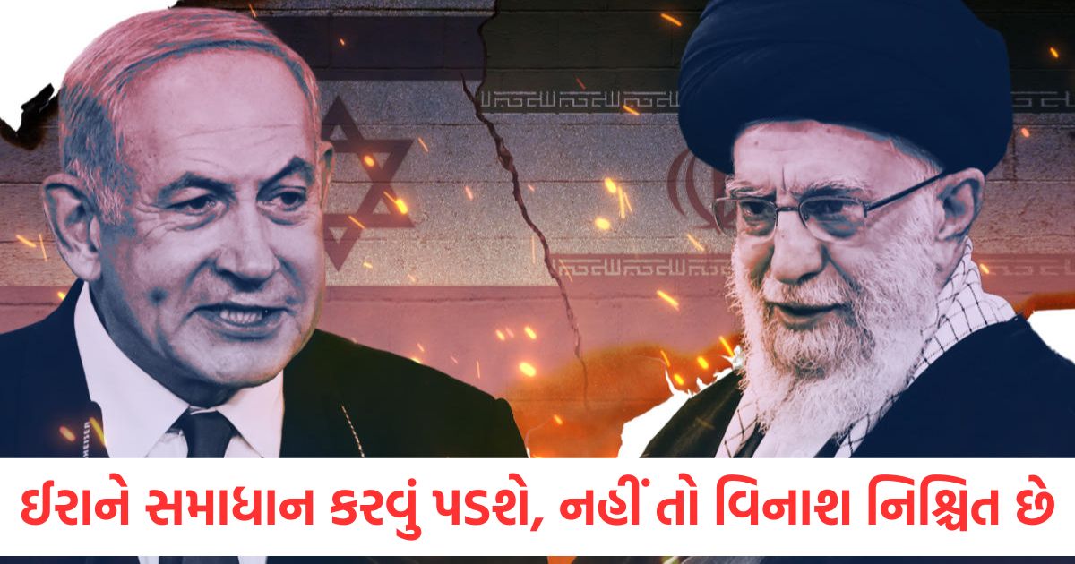 middle east israel iran war iran missile attack on tel aviv latest live updates livenews livenews22