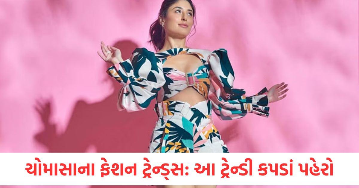 monsoon fashion trends trendy outfit for monsoon season for woman