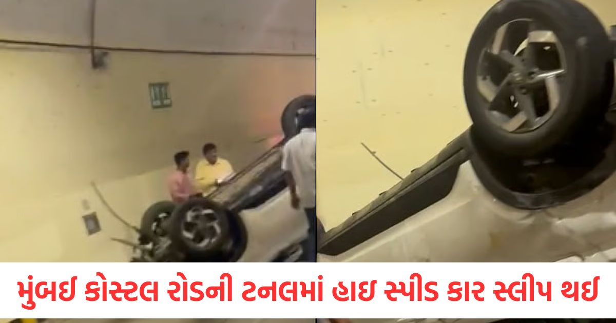 mumbai road accident high speed car skids into tunnel on coastal road driver injured