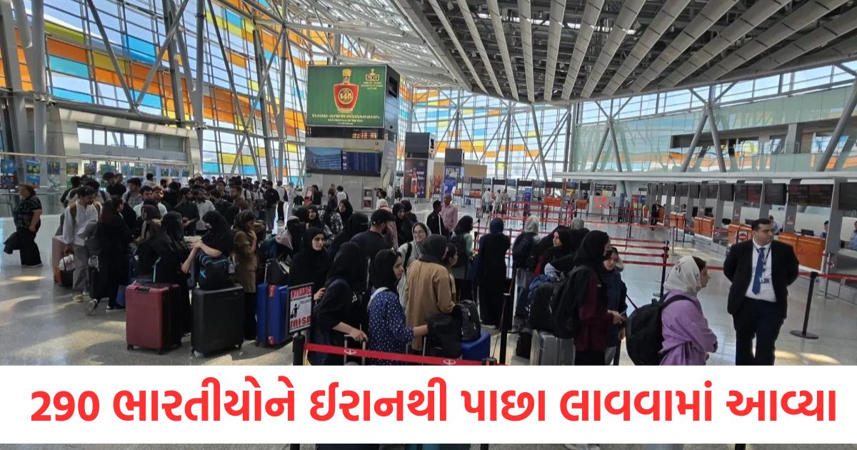 national operation sindhum290 indians were brought back from iran sri lankan woman also included