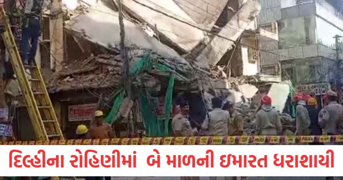 new delhi city ncr building collapses in new delhi sai baba market structure fails