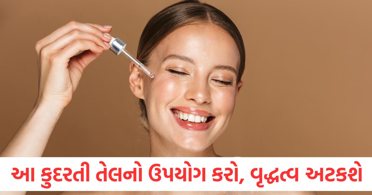 oils for skin essential oils for healthy spot free wrinkle free skin