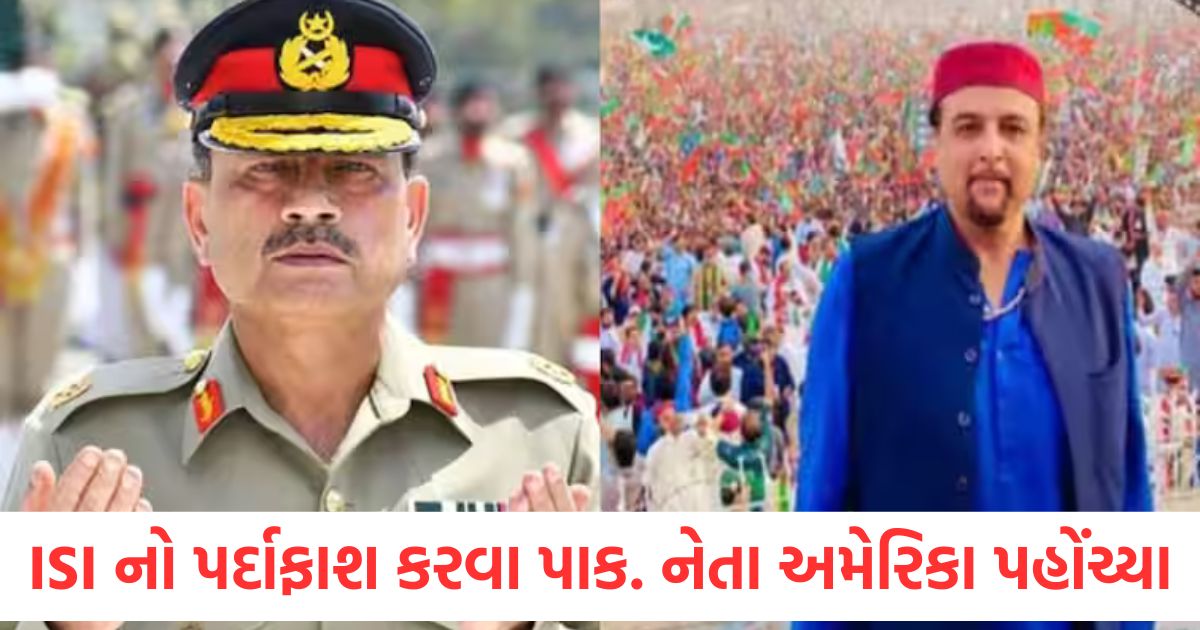 pakistan former pm imran khan aide salman ahmad says asim munir psychopath and war criminal