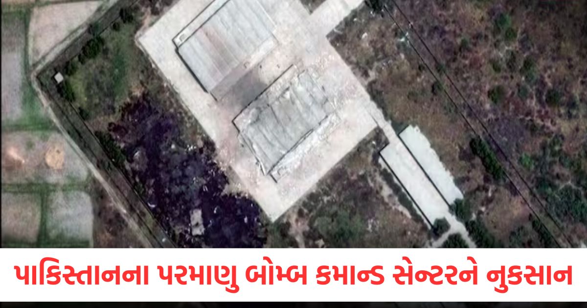 pakistani air force has suffered heavy losses in operation sindoor paf issued more than 20 tenders for repair of jf 17 c 130j and airbase