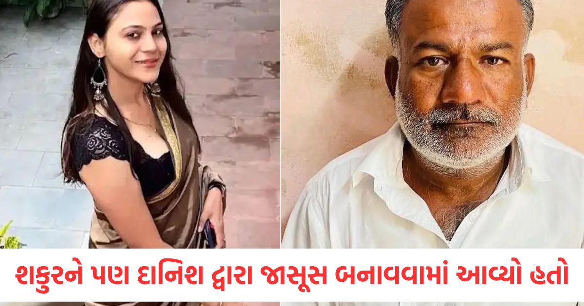pakistani spy shakur khan arrested rajasthan jyoti malhotra case similarity