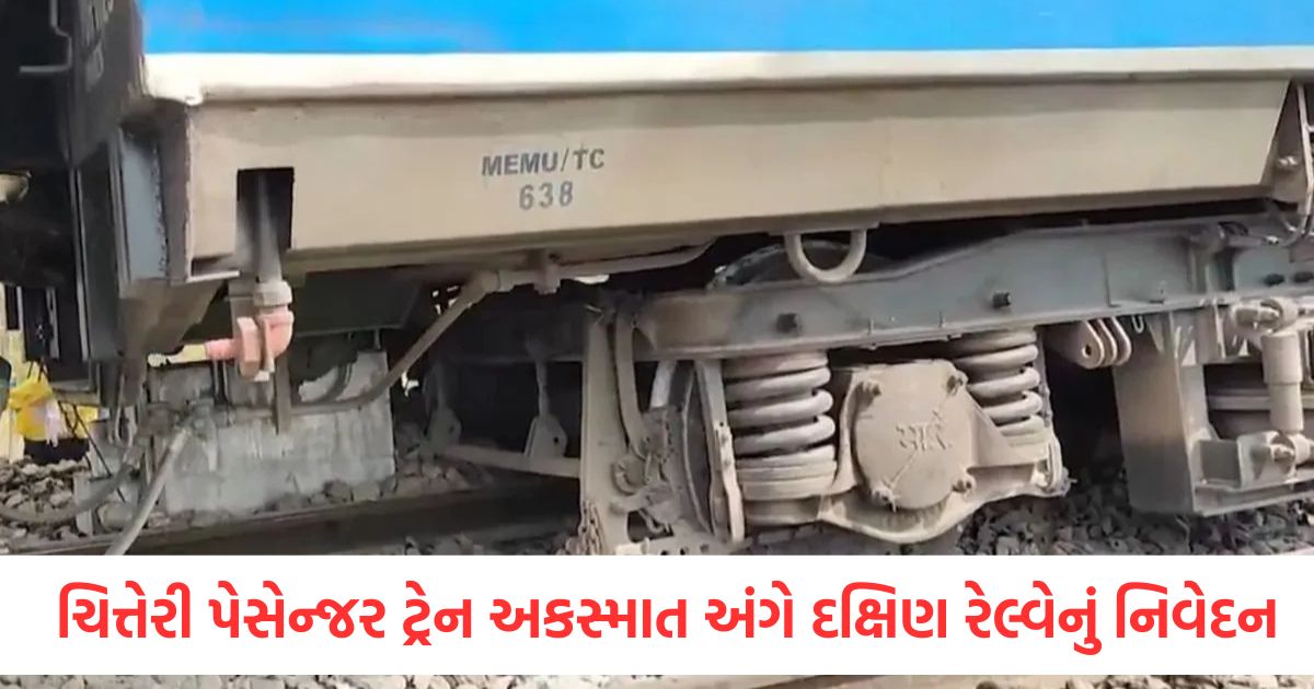 passenger train derailed in chitteri tamil nadu all passengers safe
