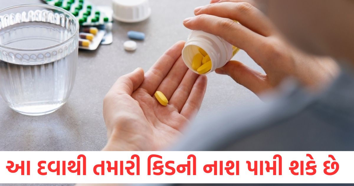 popping painkillers and paracetamols can cause kidney cancer and this diseases