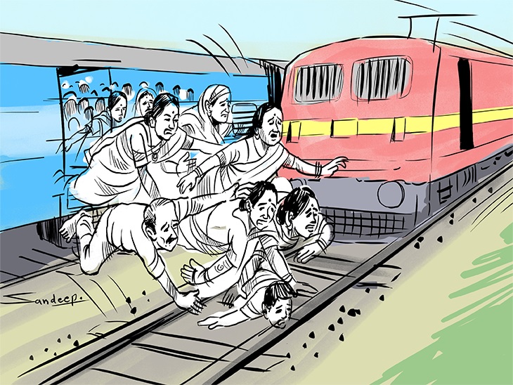 pushpak express train accident in kalyan maharashtra 5 people fell down11