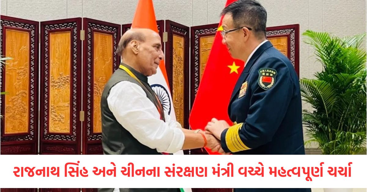 rajnath singh bilateral talks with china defence minister admiral don jun know details