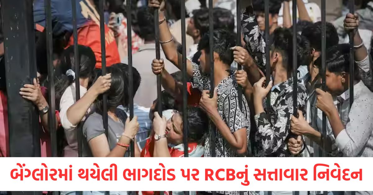 rcb releases official statement on m chinnaswamy stadium stampede rcb parade team urges fans stay safe ipl