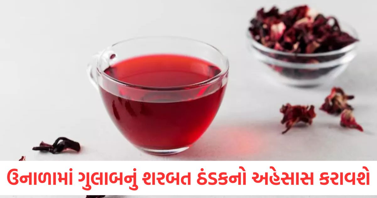 rose syrup will give you a feeling of coolness in summer know the easy way to make it here
