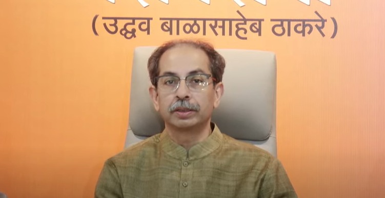 sanjay lakhe patil resigns shiv sena ubt jalna uddhav thackeray sanjay raut ambadas danve11