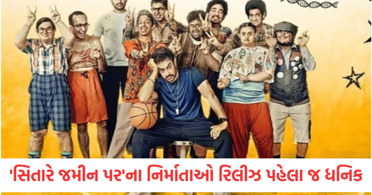 sitaare zameen par advance booking report aamir khan movie cross 364 crore