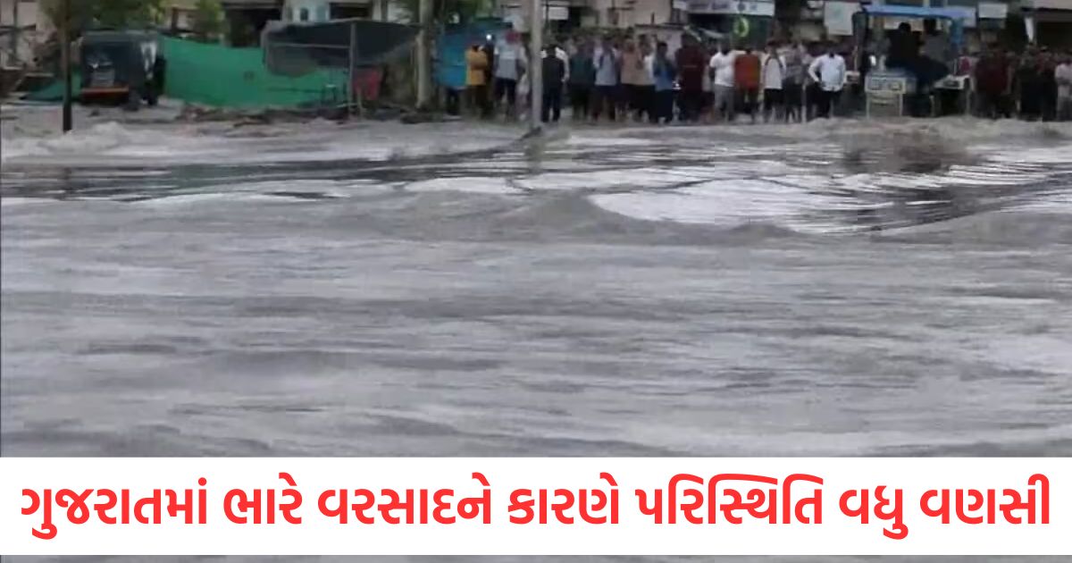 situation worsened due to heavy rains in gujarat 18 dead car washed away in botad 5 missing