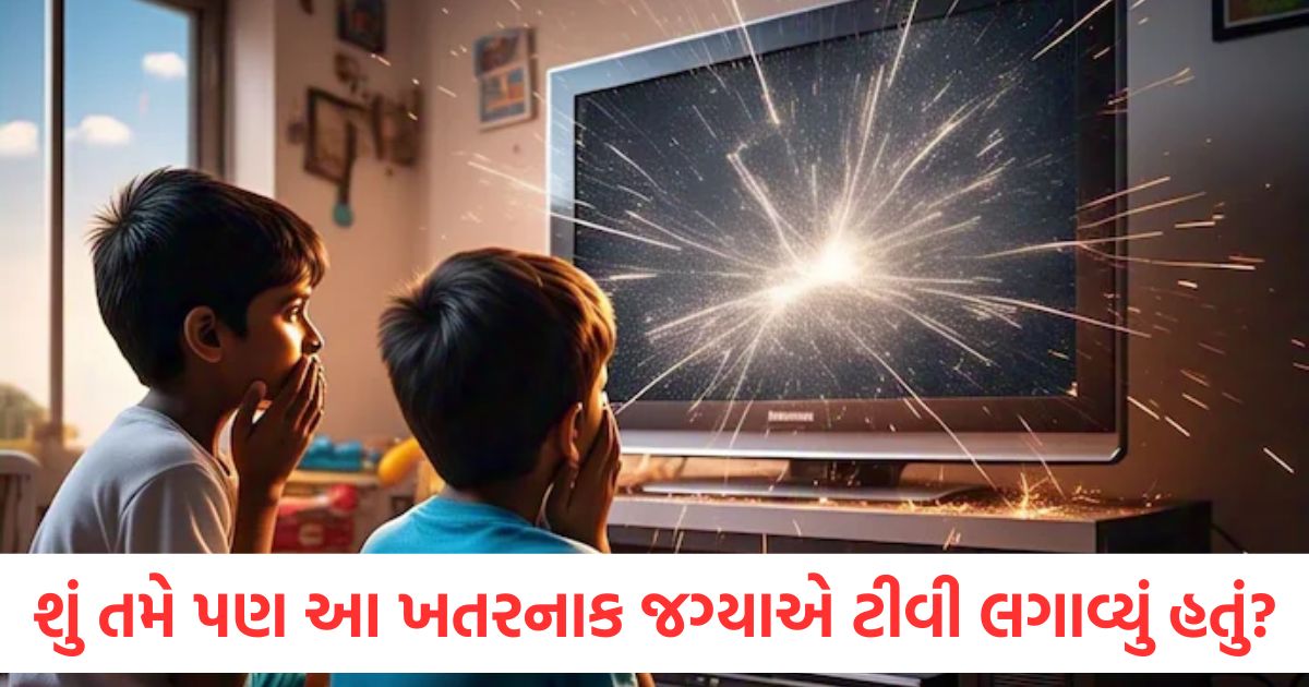 smart tv blast risk due to wrong installation and placement mistakes at home