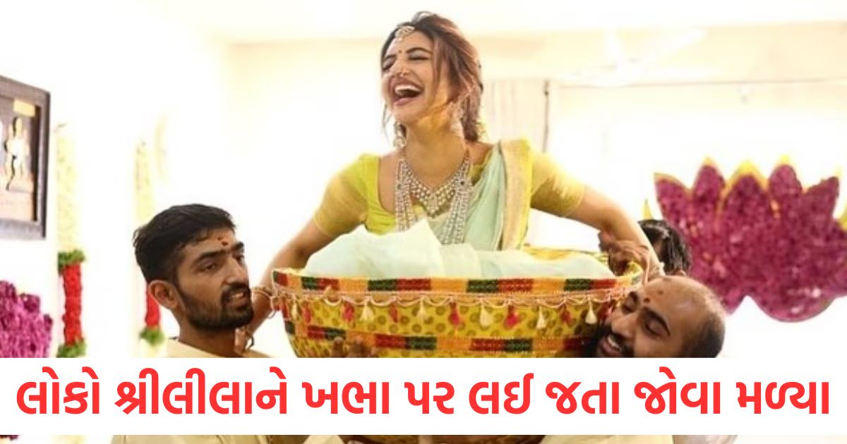 south cinema pushpa 2 actress kartik aaryan rumored girlfriend 23 year old sreeleela birthday celebration in telugu tradition photos viral